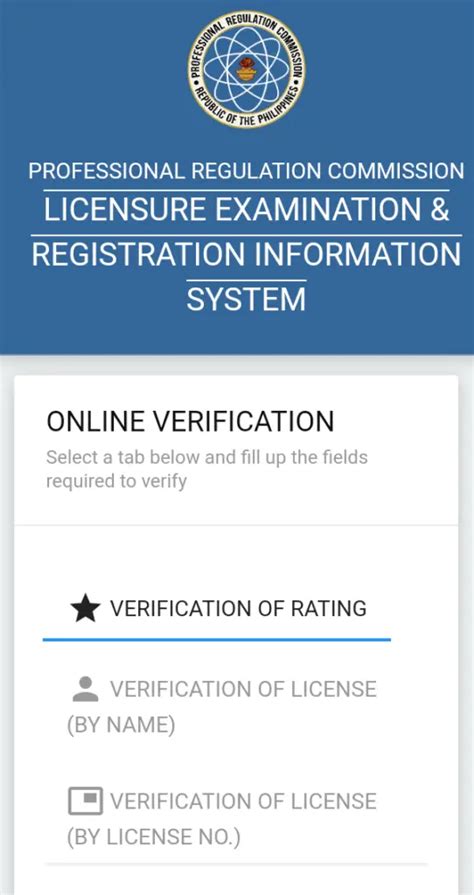 PRC sets up online verification of professional licenses, ID .